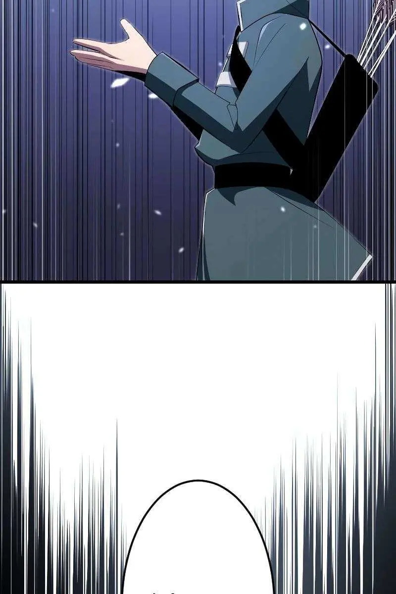 The Unparalleled Hidden Rank Equipment Chapter 12 Page 14