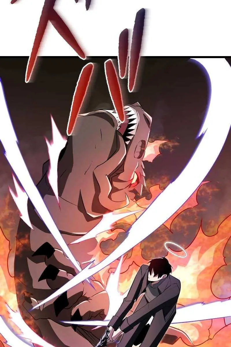 The Unparalleled Hidden Rank Equipment Chapter 12 Page 30