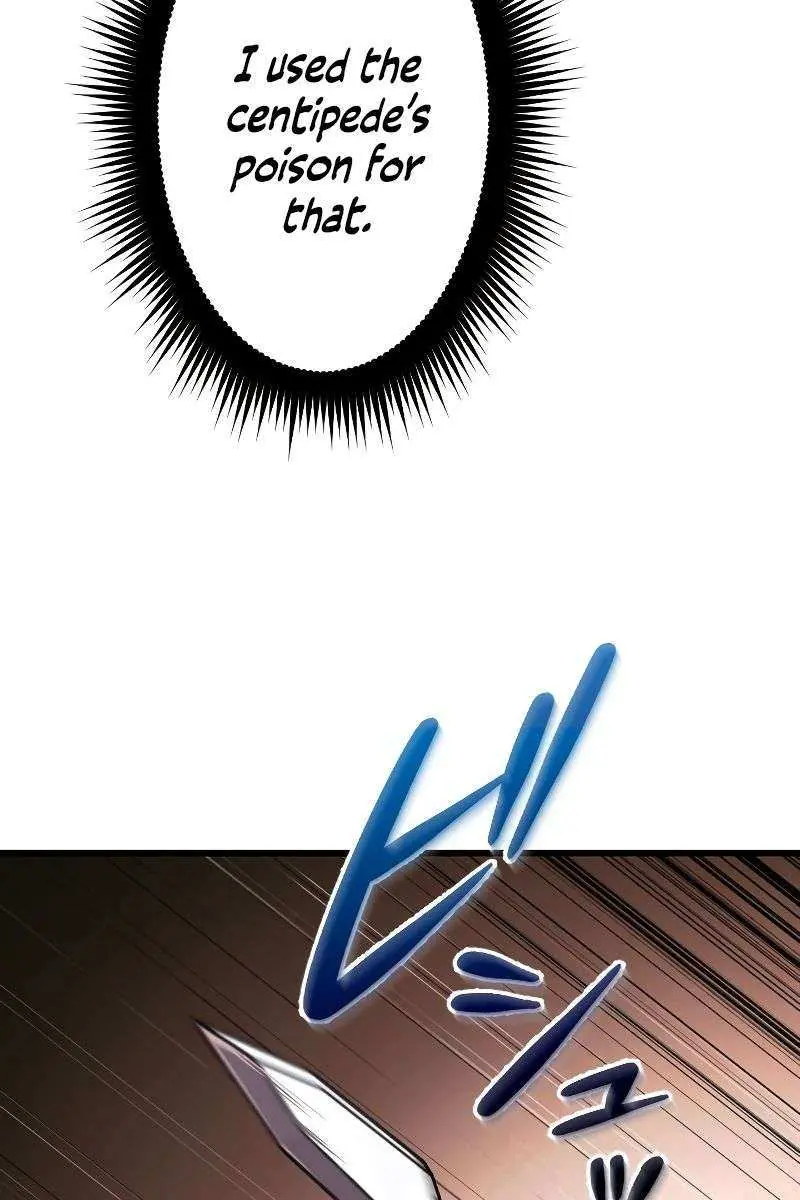 The Unparalleled Hidden Rank Equipment Chapter 12 Page 34