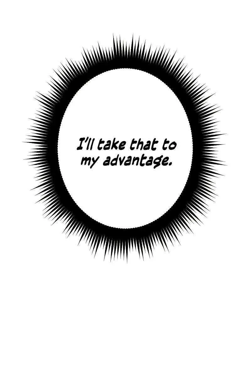 The Unparalleled Hidden Rank Equipment Chapter 12 Page 61