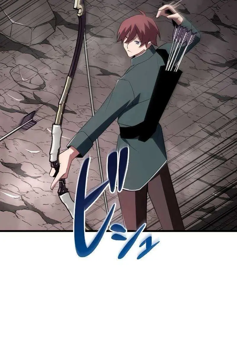 The Unparalleled Hidden Rank Equipment Chapter 12 Page 73