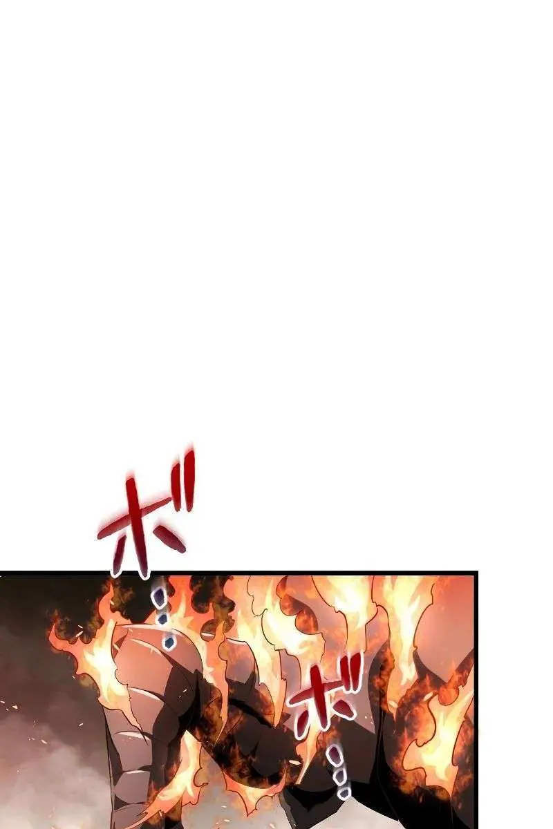 The Unparalleled Hidden Rank Equipment Chapter 12 Page 81