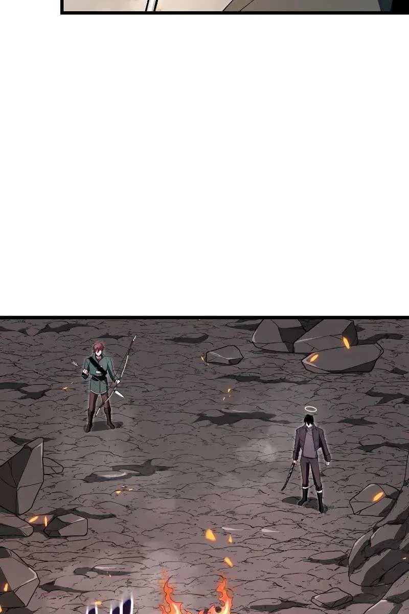 The Unparalleled Hidden Rank Equipment Chapter 12 Page 83