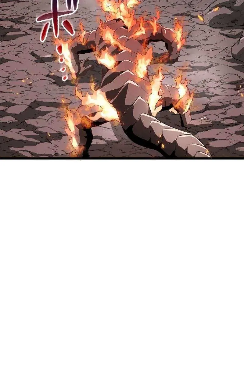 The Unparalleled Hidden Rank Equipment Chapter 12 Page 84