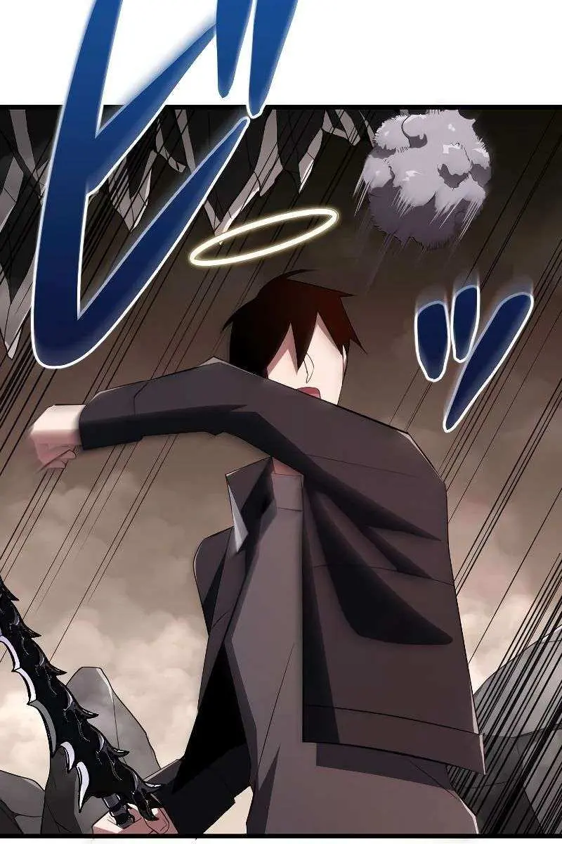 The Unparalleled Hidden Rank Equipment Chapter 12 Page 110