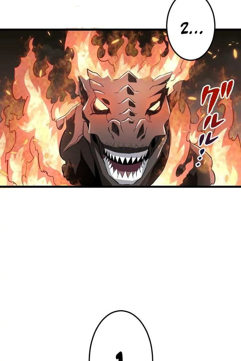 The Unparalleled Hidden Rank Equipment Chapter 12 Page 127