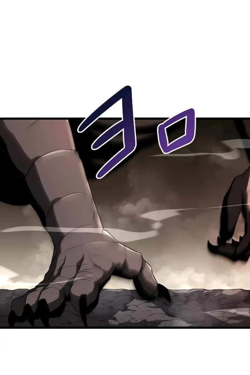 The Unparalleled Hidden Rank Equipment Chapter 13 Page 13
