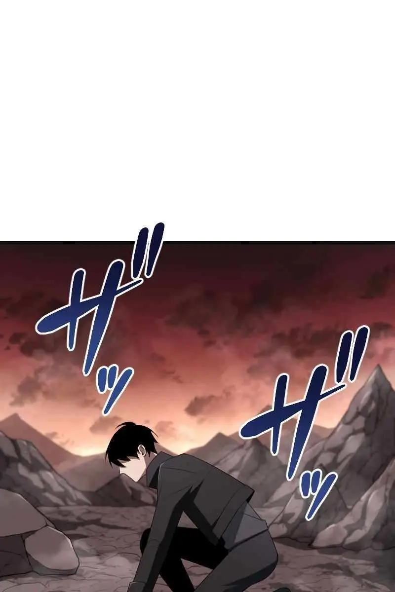 The Unparalleled Hidden Rank Equipment Chapter 13 Page 41