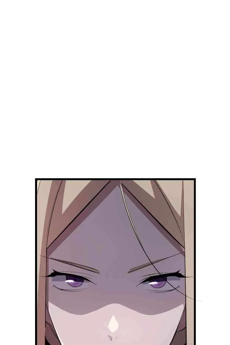 The Unparalleled Hidden Rank Equipment Chapter 13 Page 77