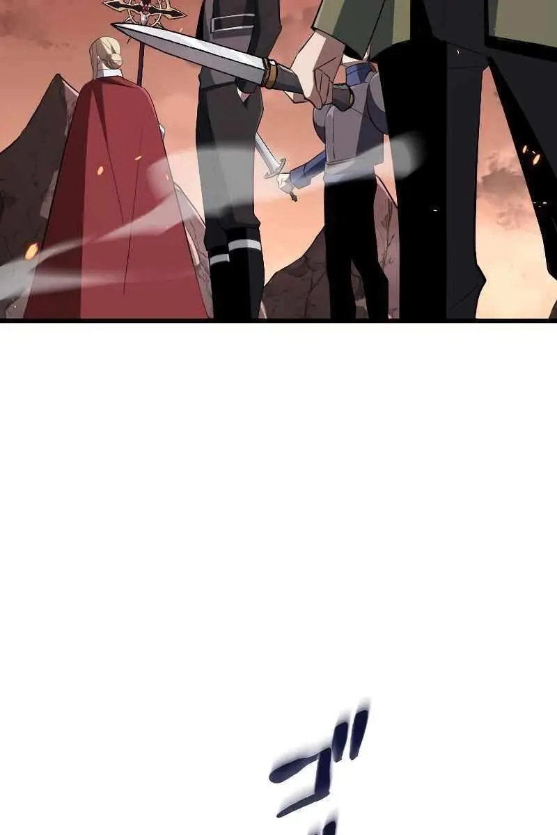 The Unparalleled Hidden Rank Equipment Chapter 13 Page 88