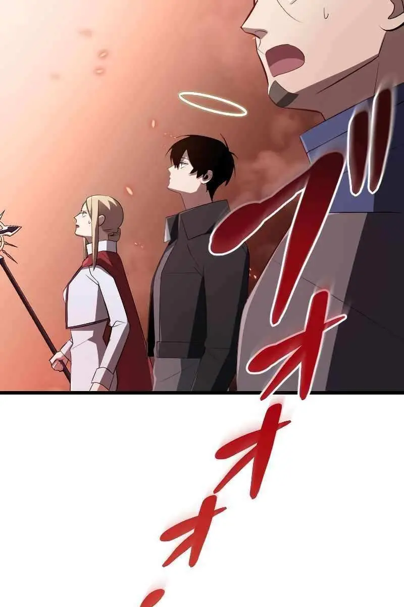The Unparalleled Hidden Rank Equipment Chapter 13 Page 93