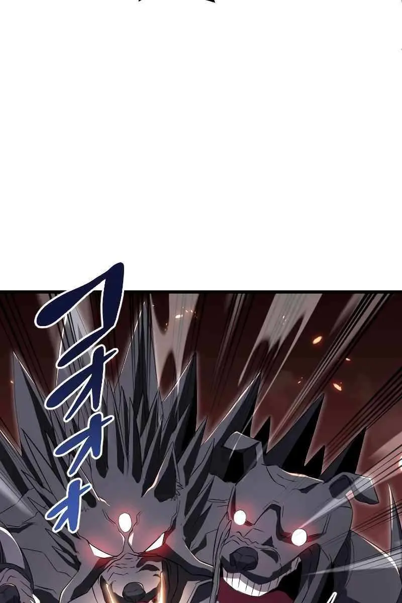 The Unparalleled Hidden Rank Equipment Chapter 13 Page 105