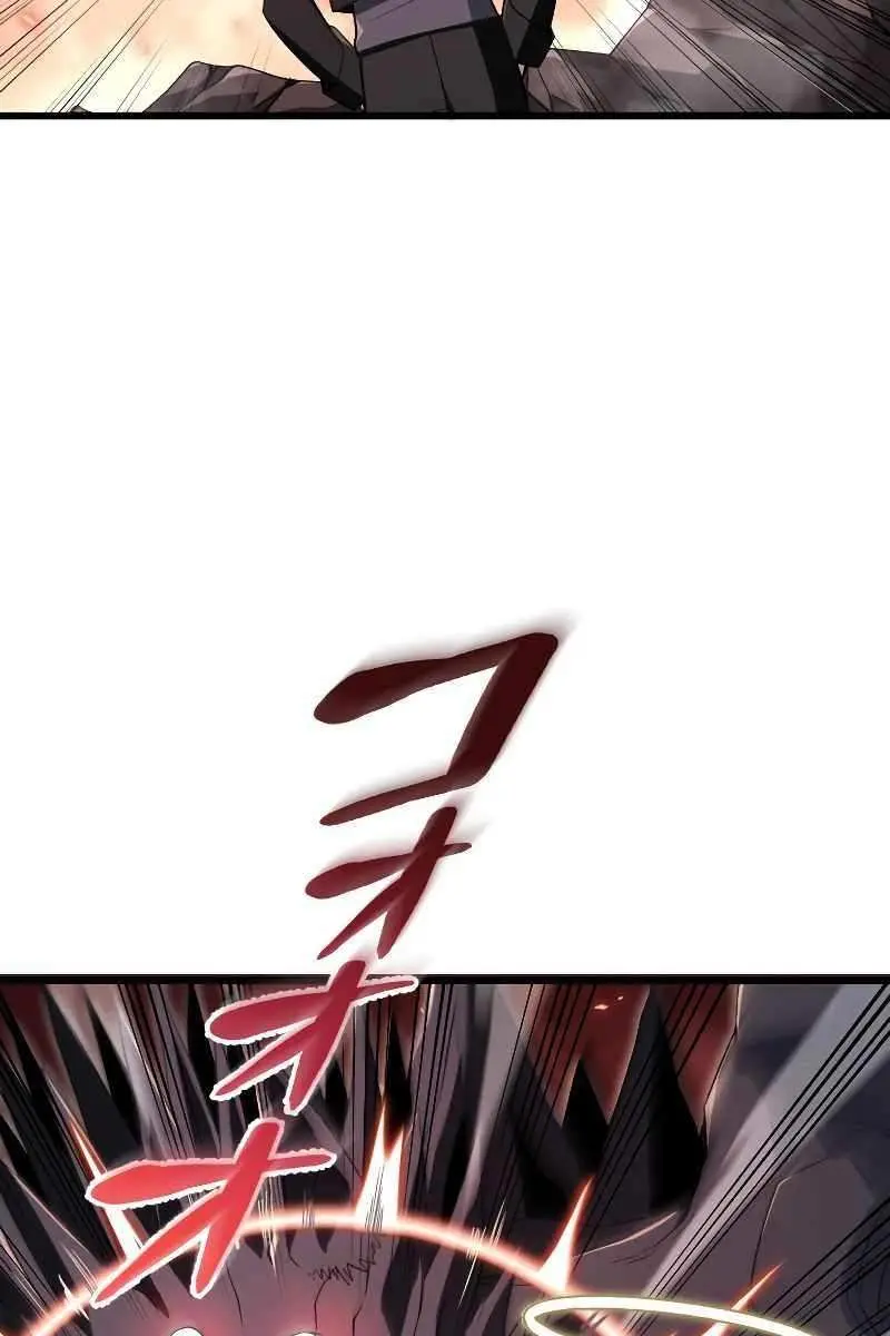 The Unparalleled Hidden Rank Equipment Chapter 13 Page 111