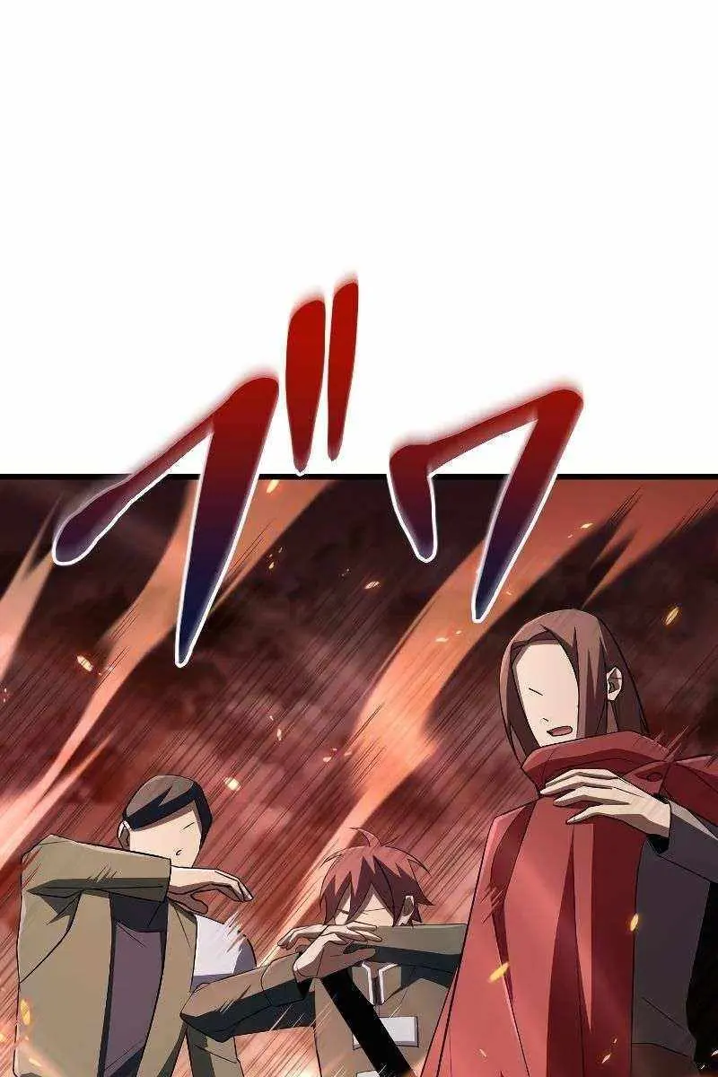 The Unparalleled Hidden Rank Equipment Chapter 14 Page 22