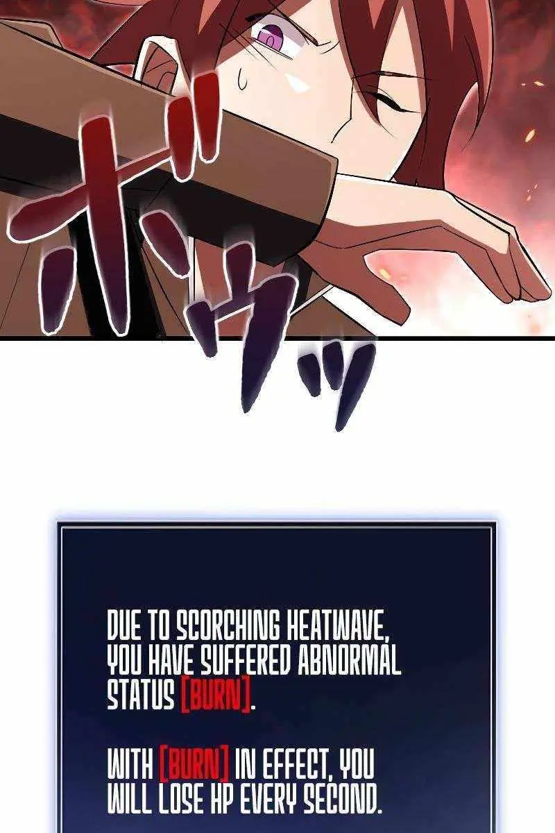 The Unparalleled Hidden Rank Equipment Chapter 14 Page 24
