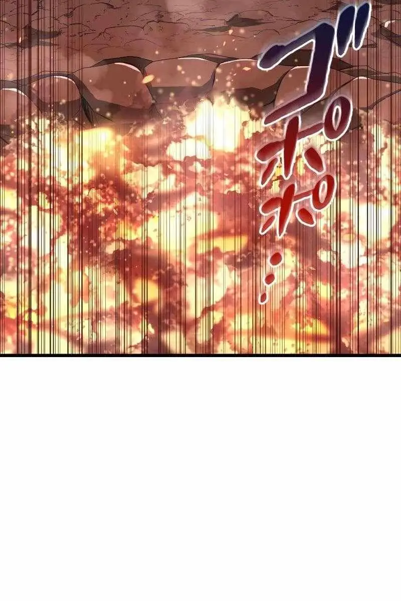 The Unparalleled Hidden Rank Equipment Chapter 14 Page 38