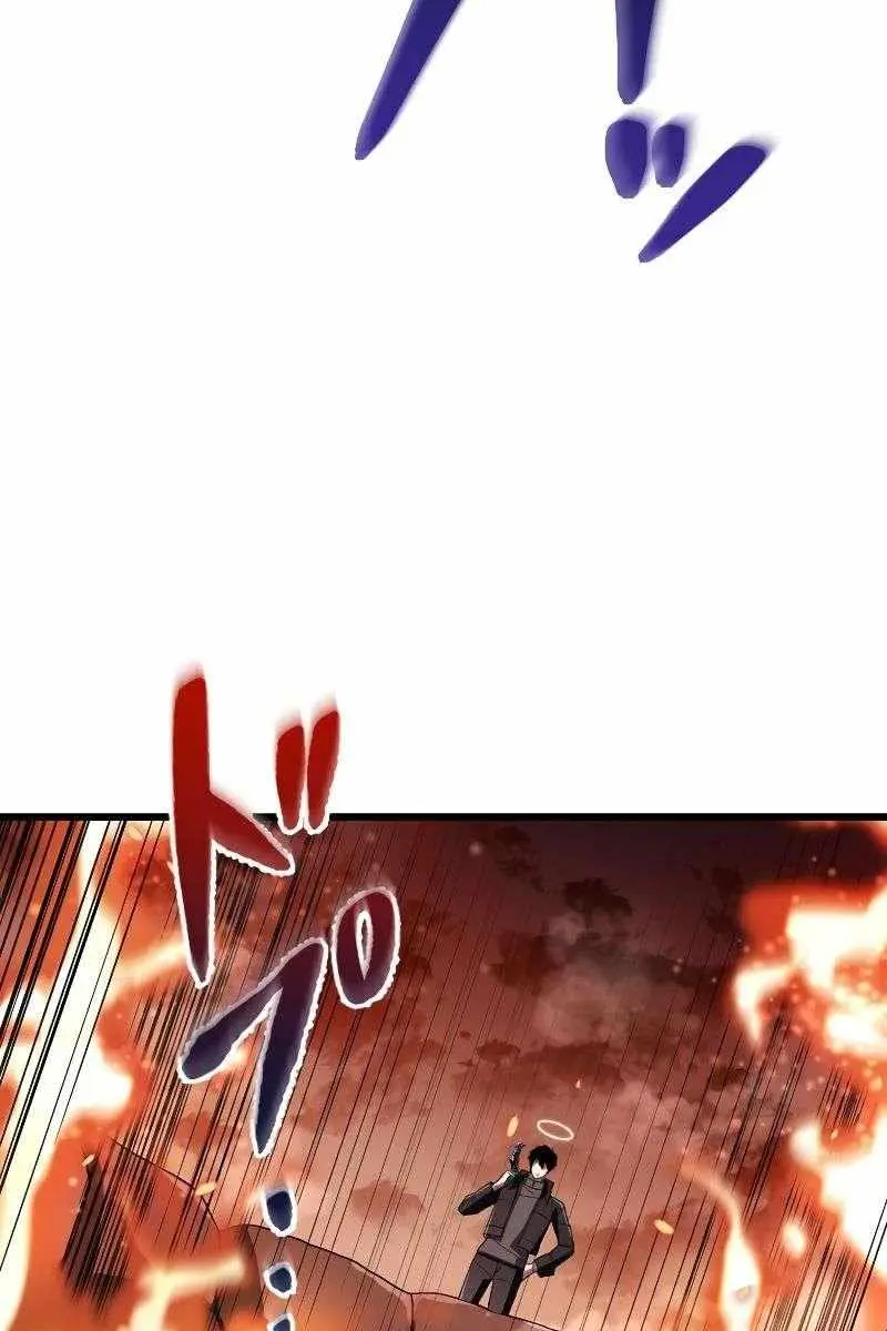 The Unparalleled Hidden Rank Equipment Chapter 14 Page 91