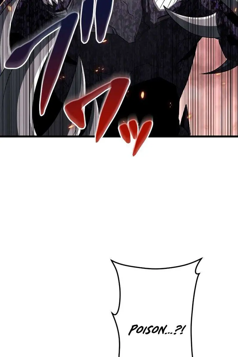 The Unparalleled Hidden Rank Equipment Chapter 15 Page 26