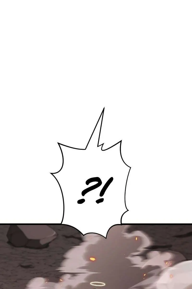 The Unparalleled Hidden Rank Equipment Chapter 15 Page 55