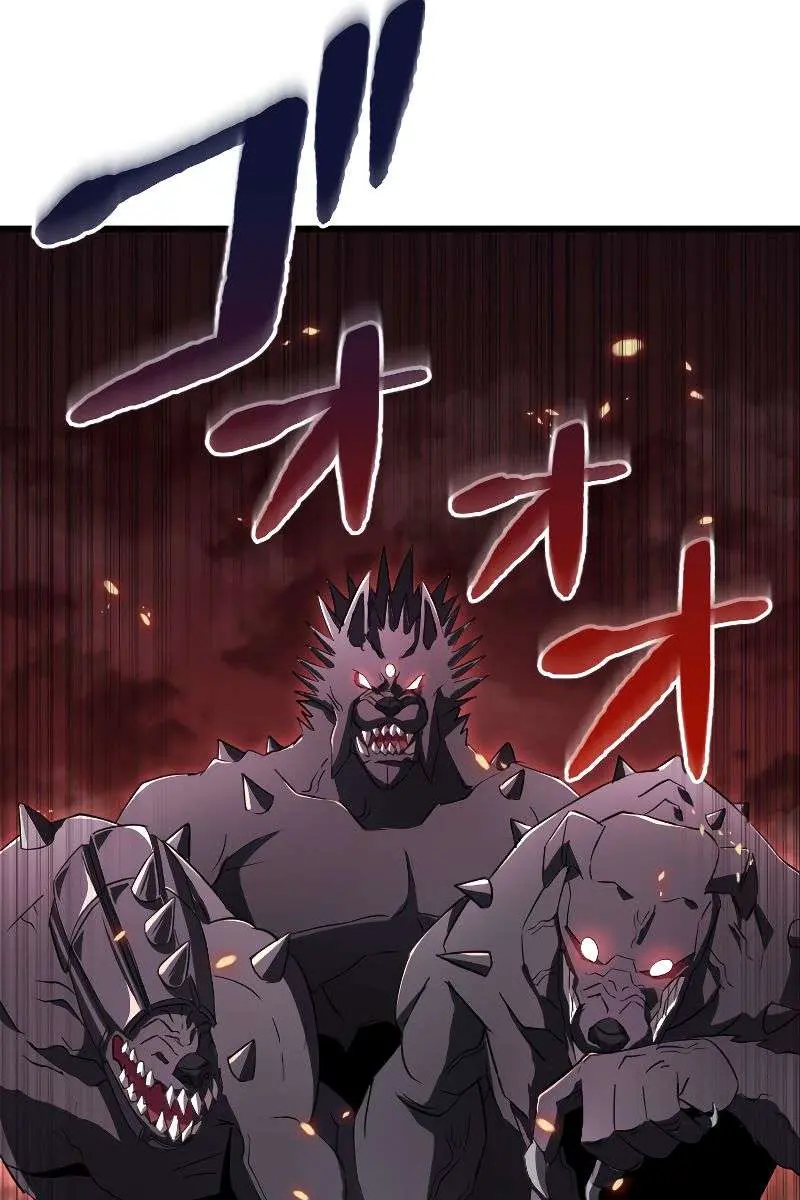 The Unparalleled Hidden Rank Equipment Chapter 15 Page 69