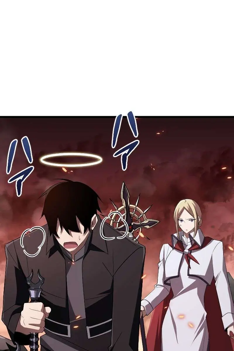 The Unparalleled Hidden Rank Equipment Chapter 16 Page 6