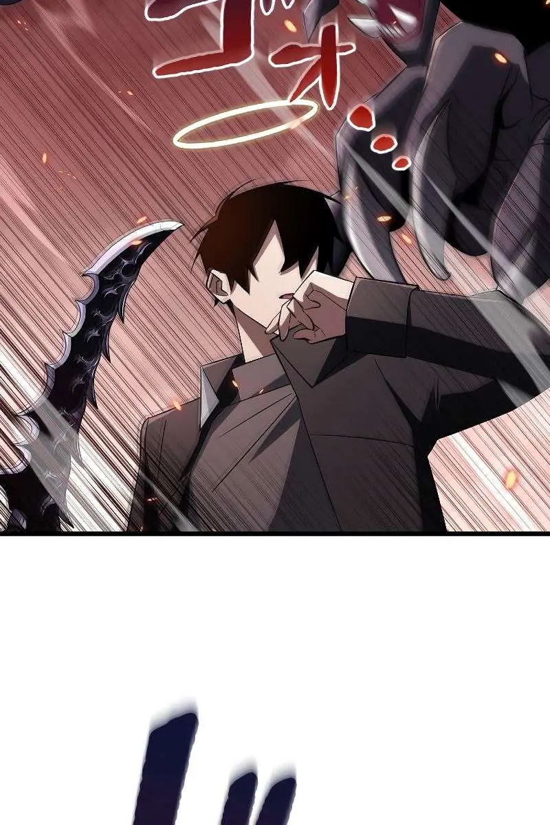 The Unparalleled Hidden Rank Equipment Chapter 16 Page 10