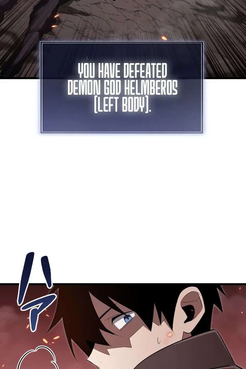 The Unparalleled Hidden Rank Equipment Chapter 16 Page 30