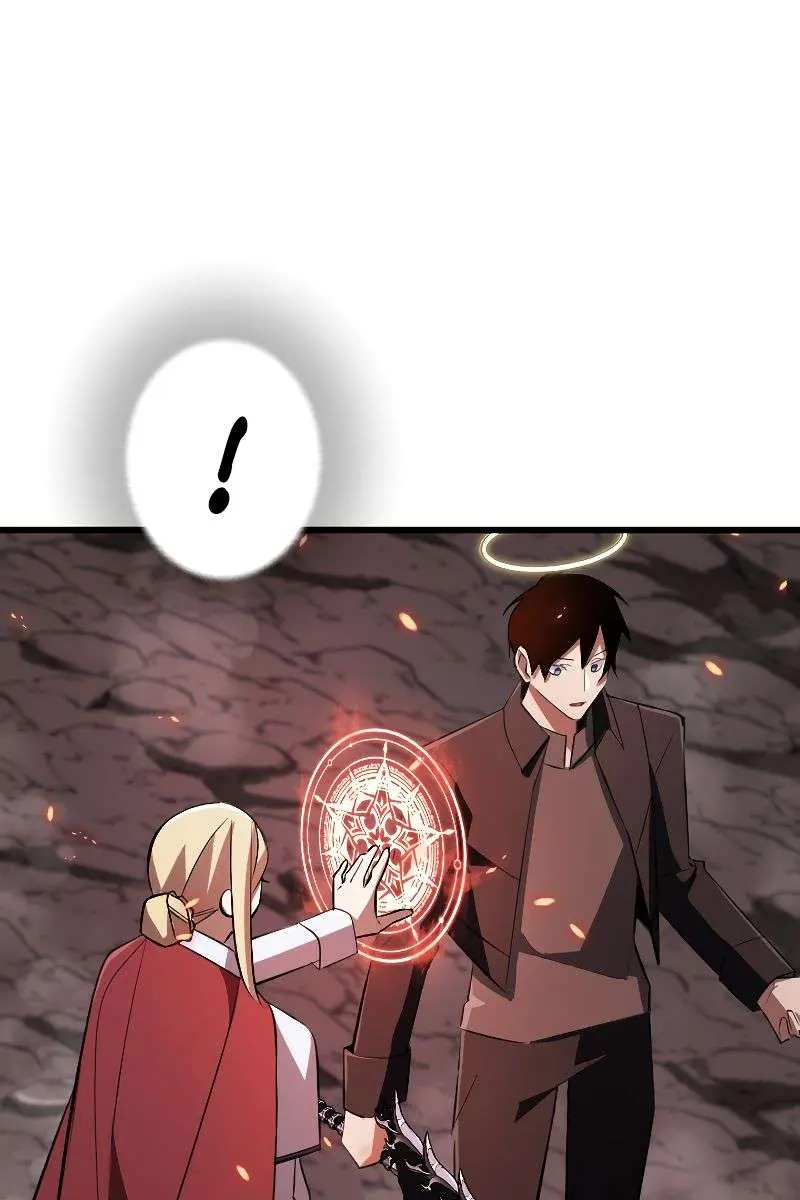The Unparalleled Hidden Rank Equipment Chapter 16 Page 39