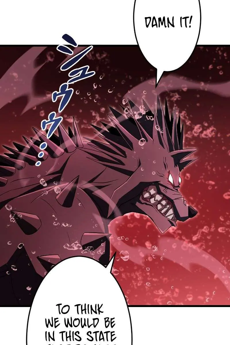 The Unparalleled Hidden Rank Equipment Chapter 16 Page 48