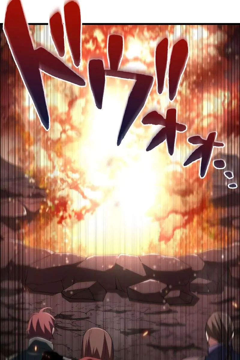 The Unparalleled Hidden Rank Equipment Chapter 16 Page 66