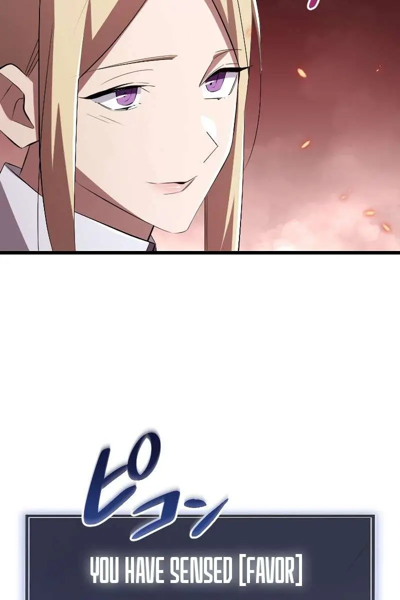 The Unparalleled Hidden Rank Equipment Chapter 16 Page 108