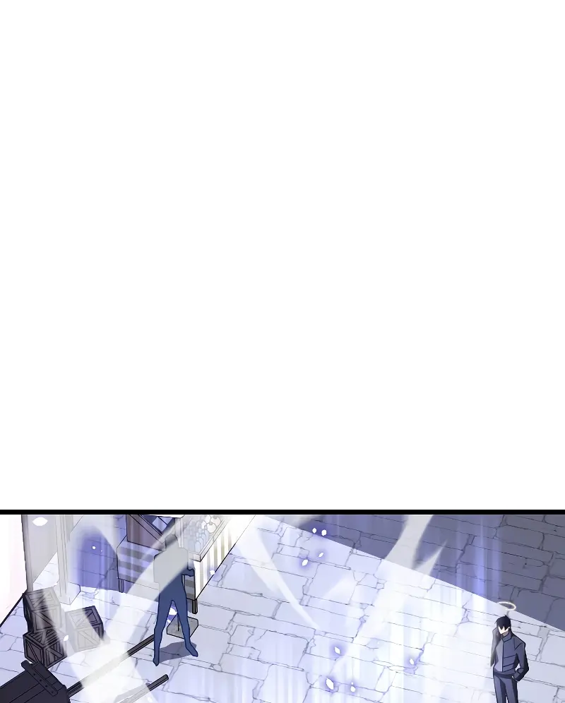 The Unparalleled Hidden Rank Equipment Chapter 17 Page 14