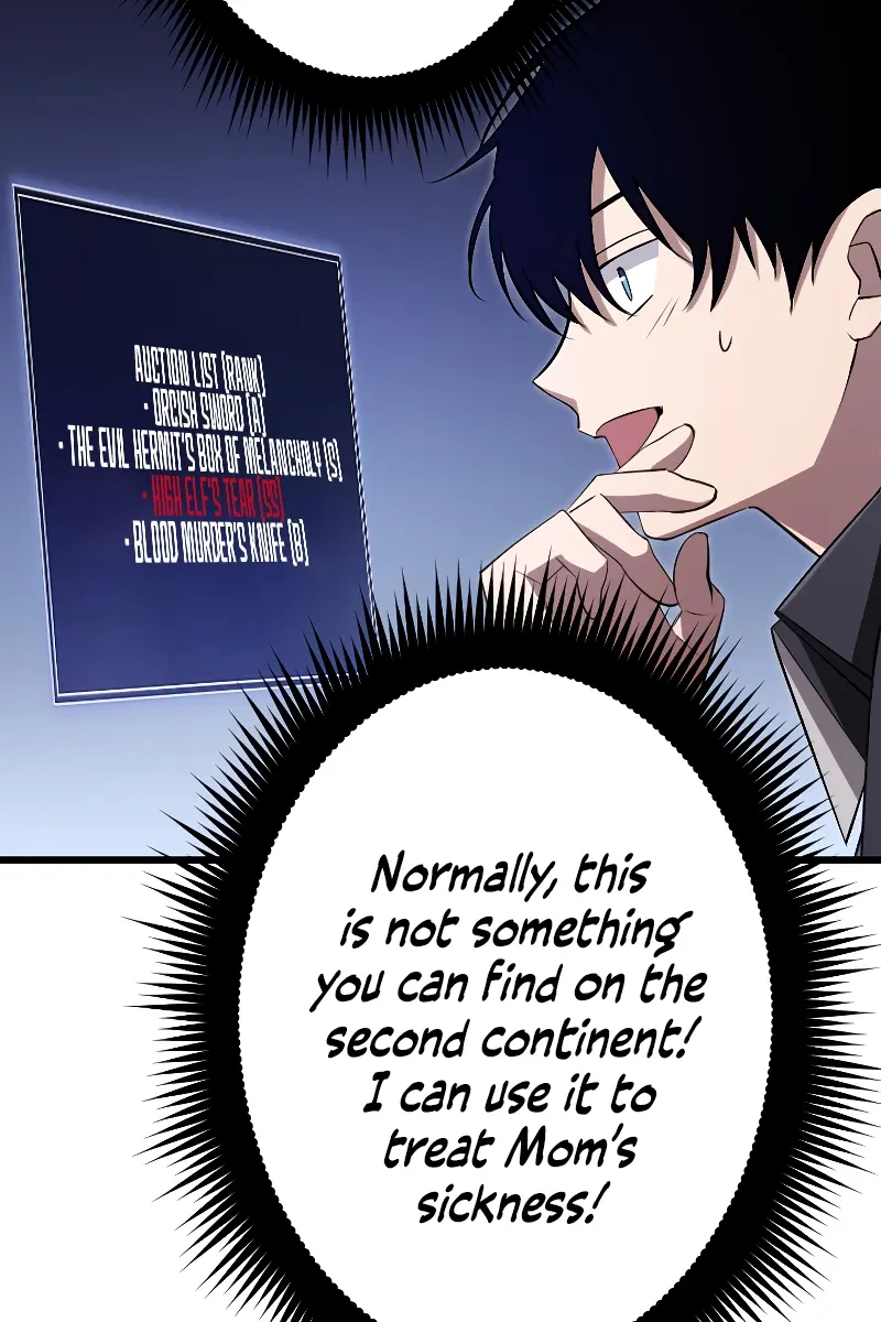 The Unparalleled Hidden Rank Equipment Chapter 17 Page 51