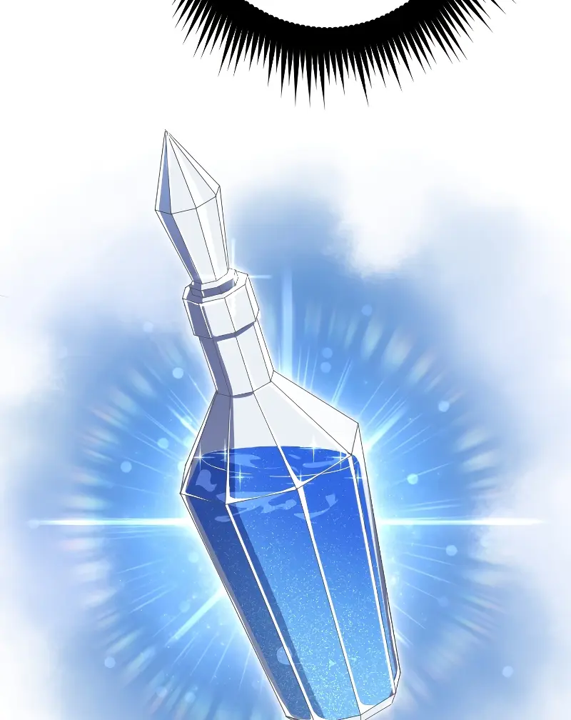 The Unparalleled Hidden Rank Equipment Chapter 17 Page 52