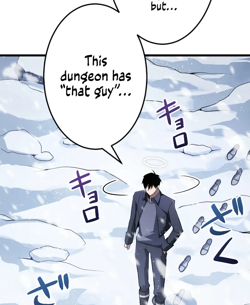 The Unparalleled Hidden Rank Equipment Chapter 17 Page 58