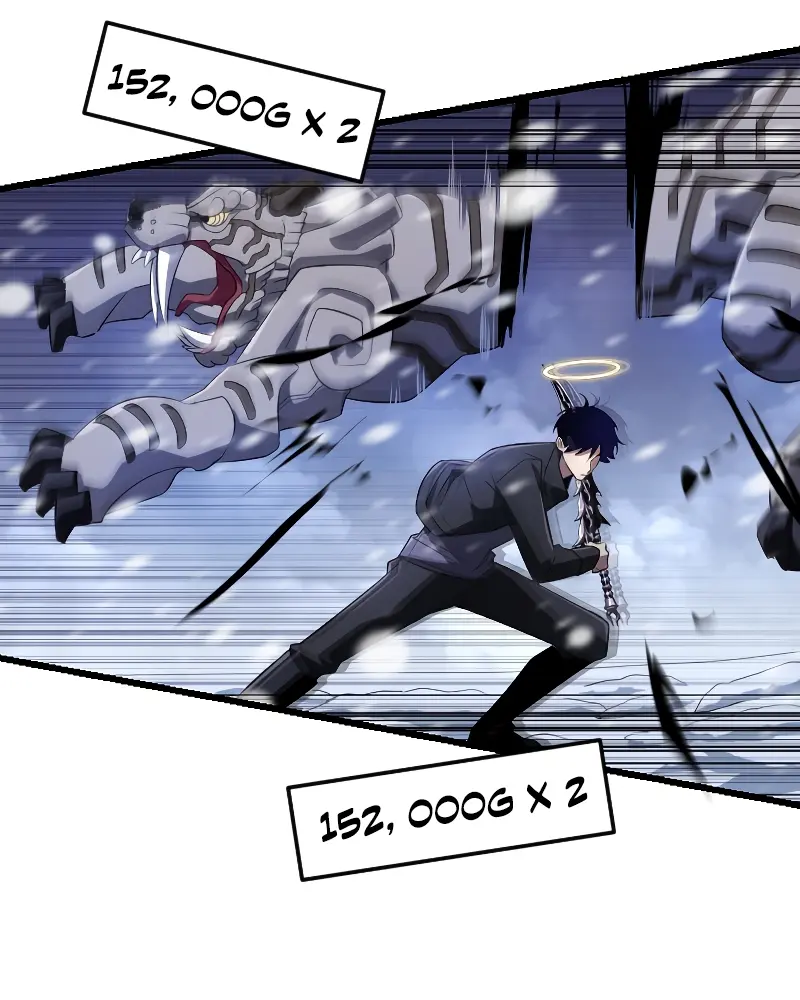 The Unparalleled Hidden Rank Equipment Chapter 17 Page 82