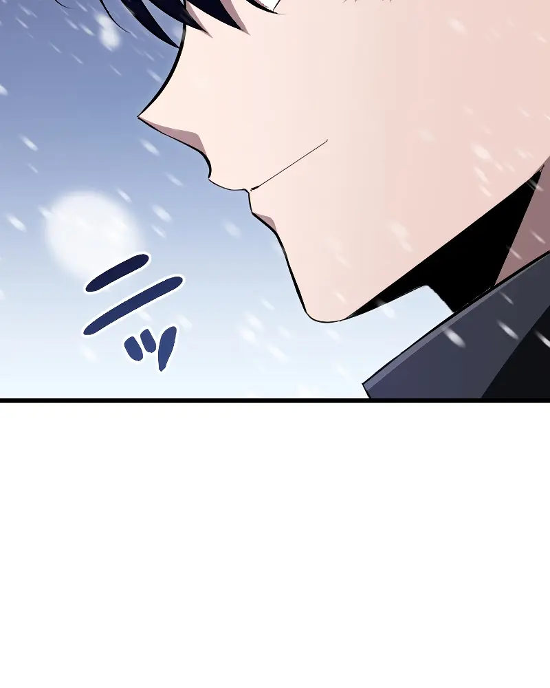 The Unparalleled Hidden Rank Equipment Chapter 17 Page 86