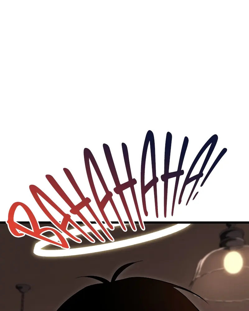 The Unparalleled Hidden Rank Equipment Chapter 17 Page 92