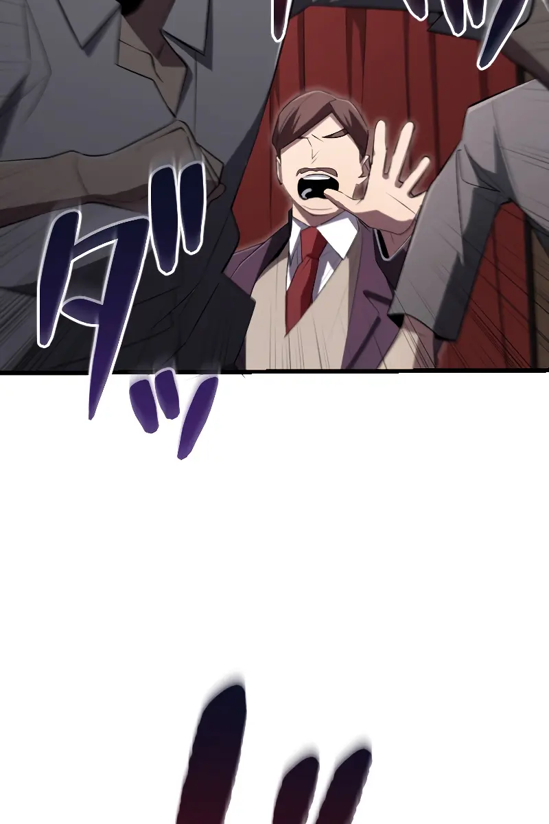 The Unparalleled Hidden Rank Equipment Chapter 18 Page 28