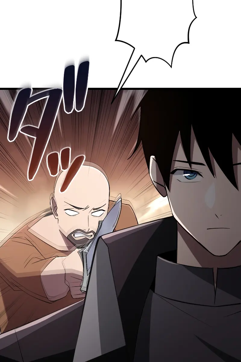 The Unparalleled Hidden Rank Equipment Chapter 18 Page 38