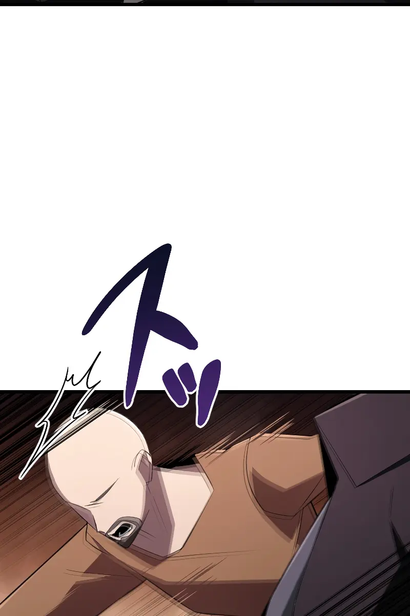 The Unparalleled Hidden Rank Equipment Chapter 18 Page 39
