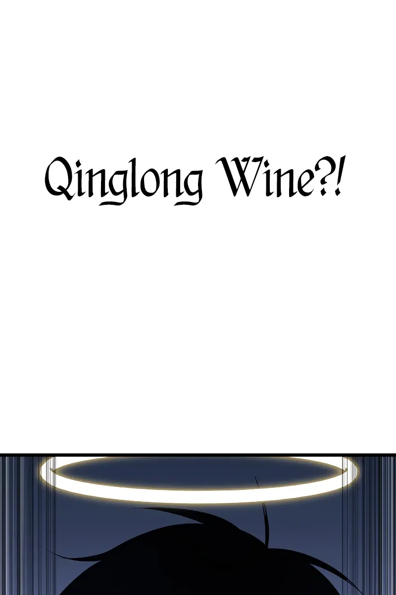 The Unparalleled Hidden Rank Equipment Chapter 18 Page 88