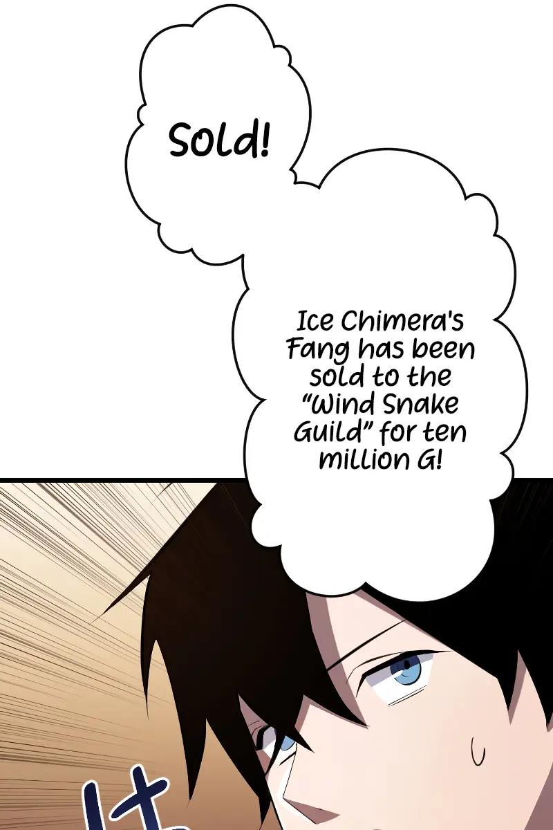 The Unparalleled Hidden Rank Equipment Chapter 18 Page 103