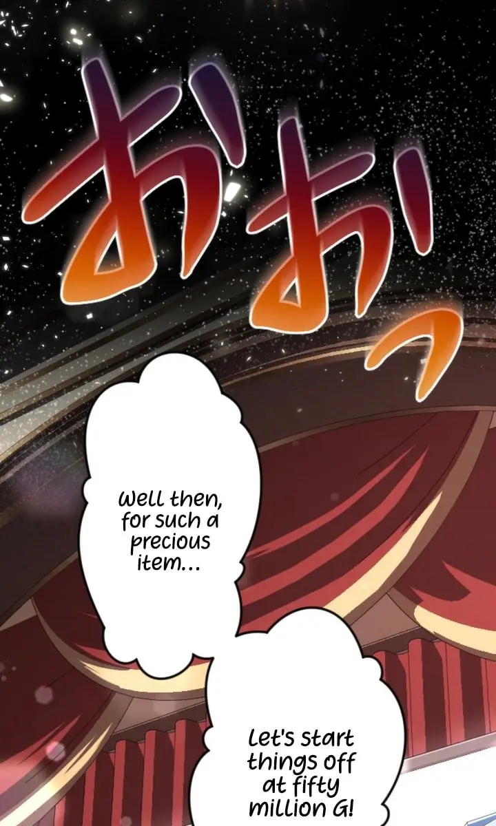 The Unparalleled Hidden Rank Equipment Chapter 19 Page 7