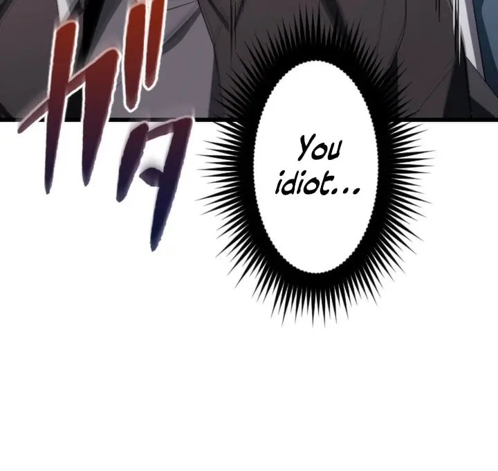 The Unparalleled Hidden Rank Equipment Chapter 19 Page 42