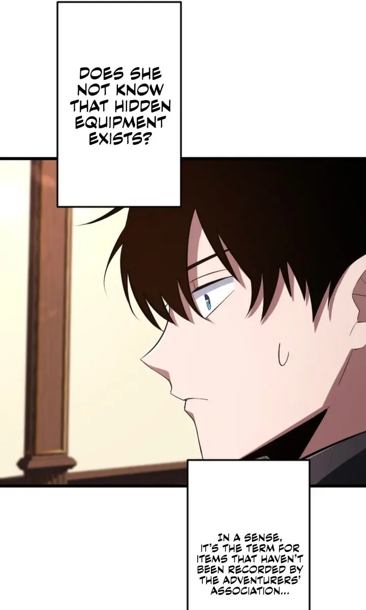 The Unparalleled Hidden Rank Equipment Chapter 19 Page 83