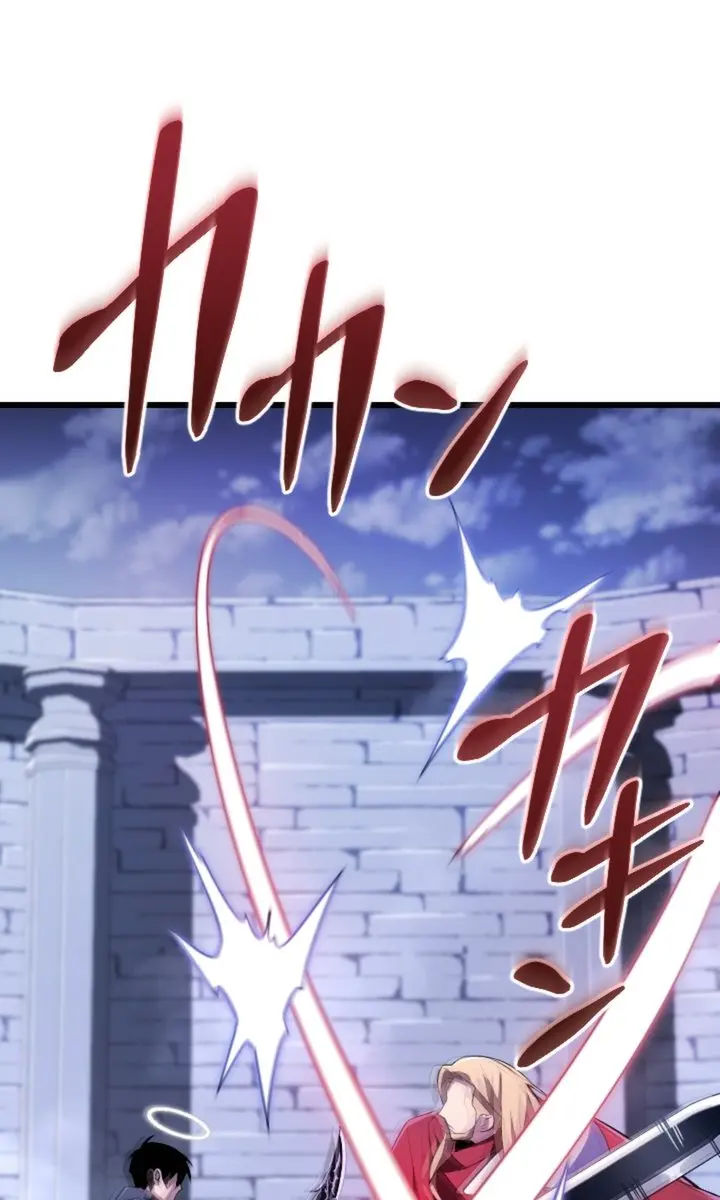 The Unparalleled Hidden Rank Equipment Chapter 20 Page 77
