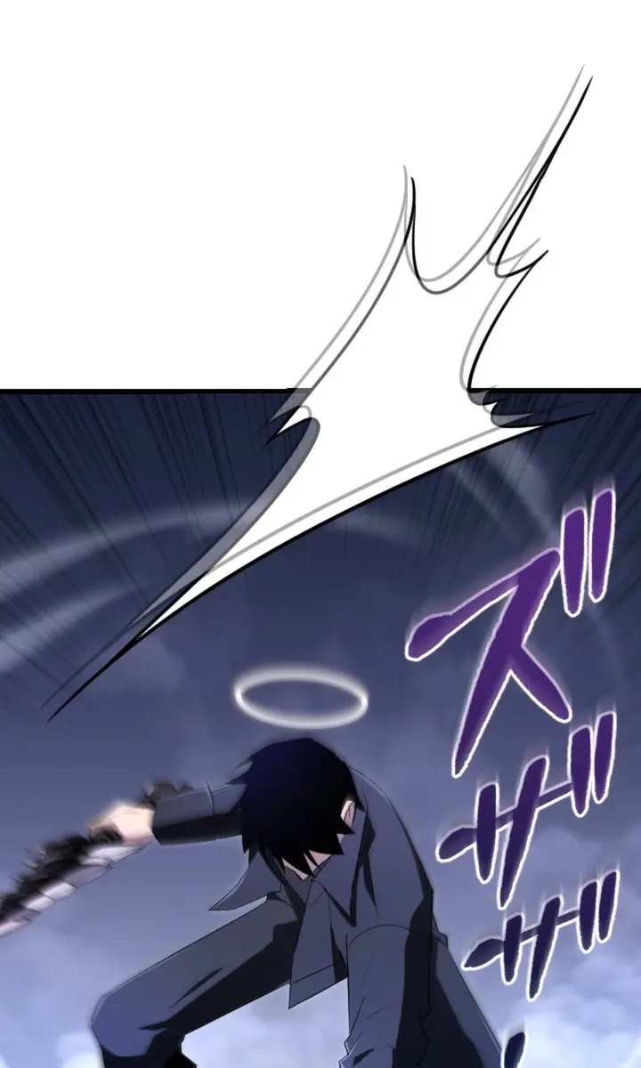 The Unparalleled Hidden Rank Equipment Chapter 20 Page 83