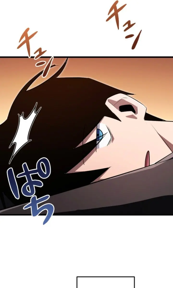 The Unparalleled Hidden Rank Equipment Chapter 21 Page 93