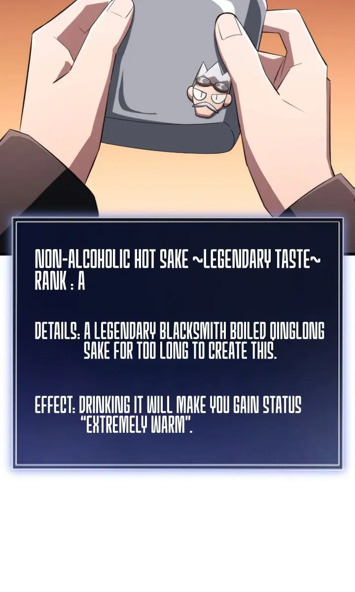 The Unparalleled Hidden Rank Equipment Chapter 22 Page 7